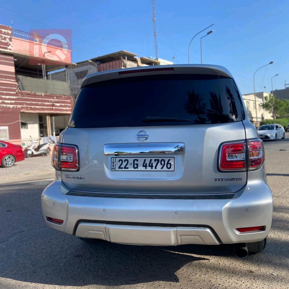 نیسان ئەرمادە